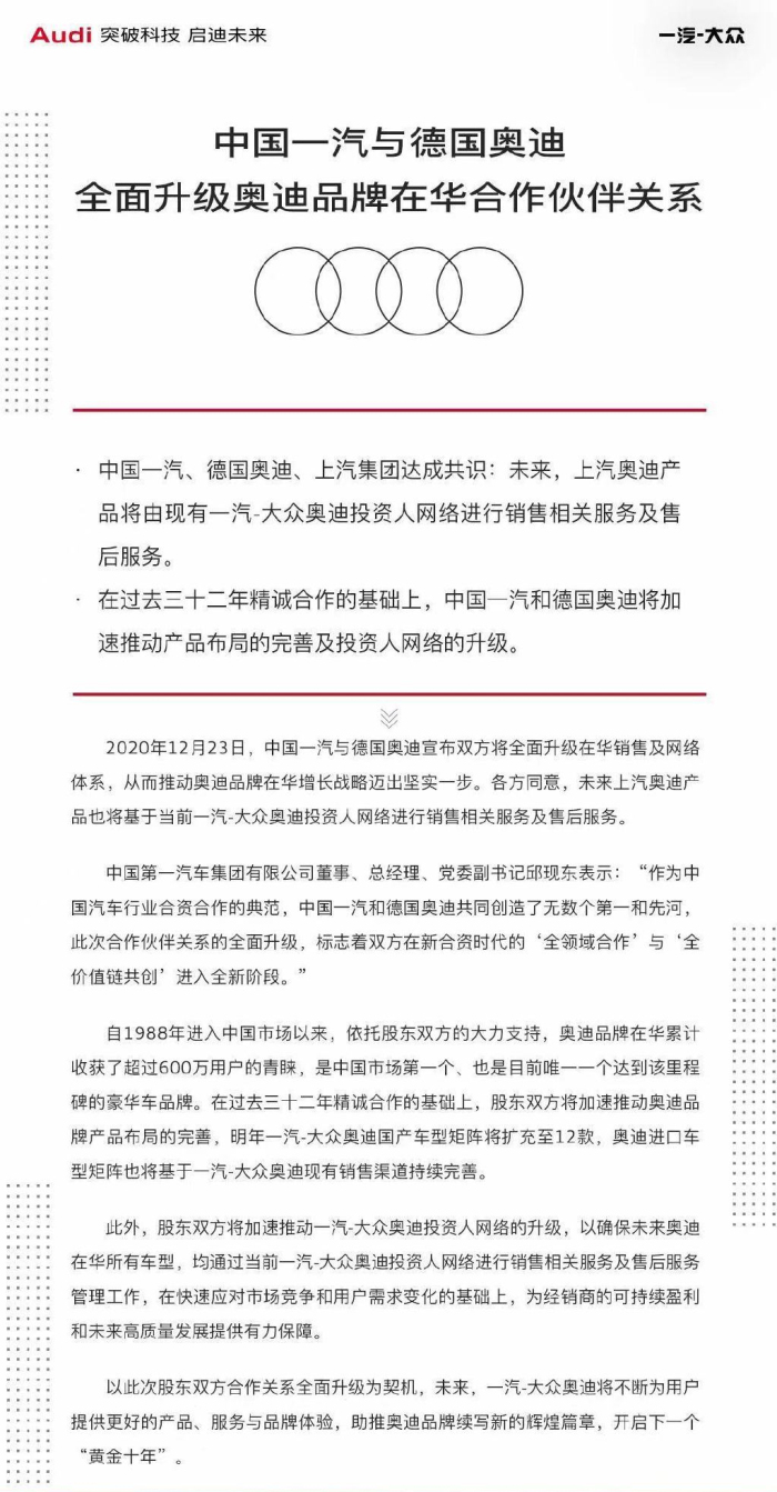 声明