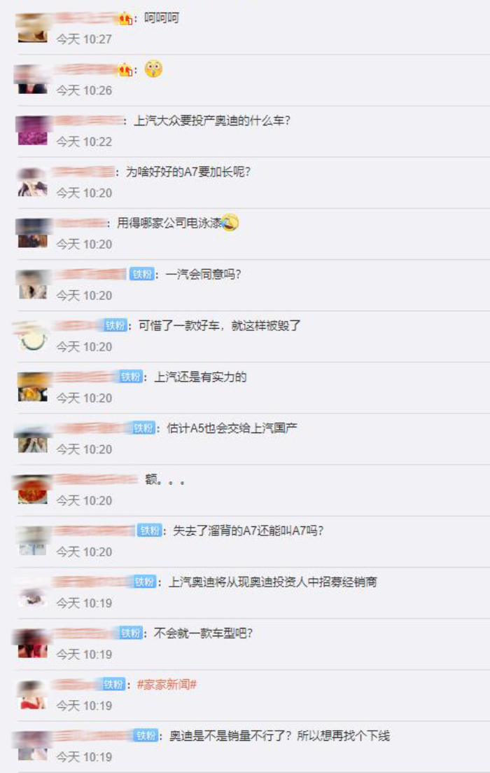 网友评论001
