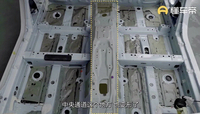 碰撞003