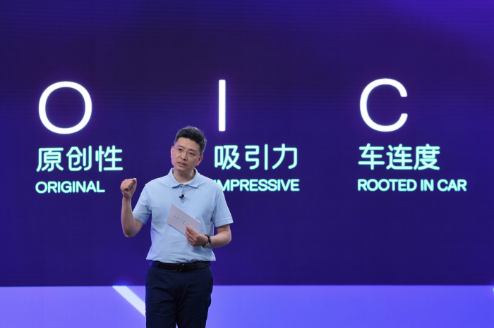 CARIAD中国子公司CTO孙伟博士