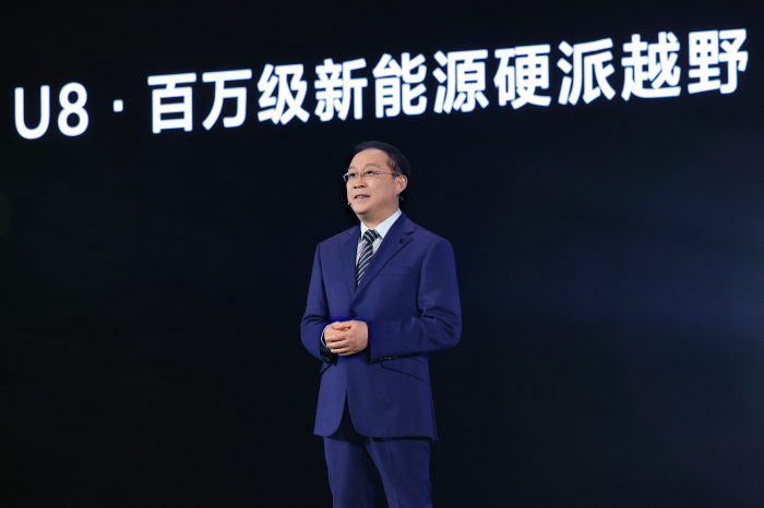 比亚迪股份有限公司执行副总裁,汽车工程研究院院长廉玉波 比亚迪股份有限公司执行副总裁,汽车工程研究院院长廉玉波