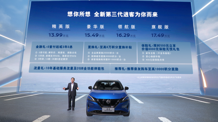 64dee3e377775_docx_NSUhEUgAABDgAAAJgCAY_7549_编辑