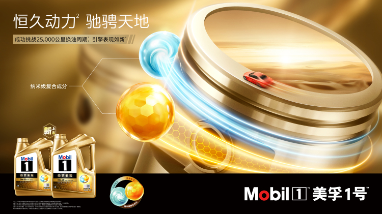 微信图片_20230915201811